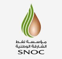 snoc
